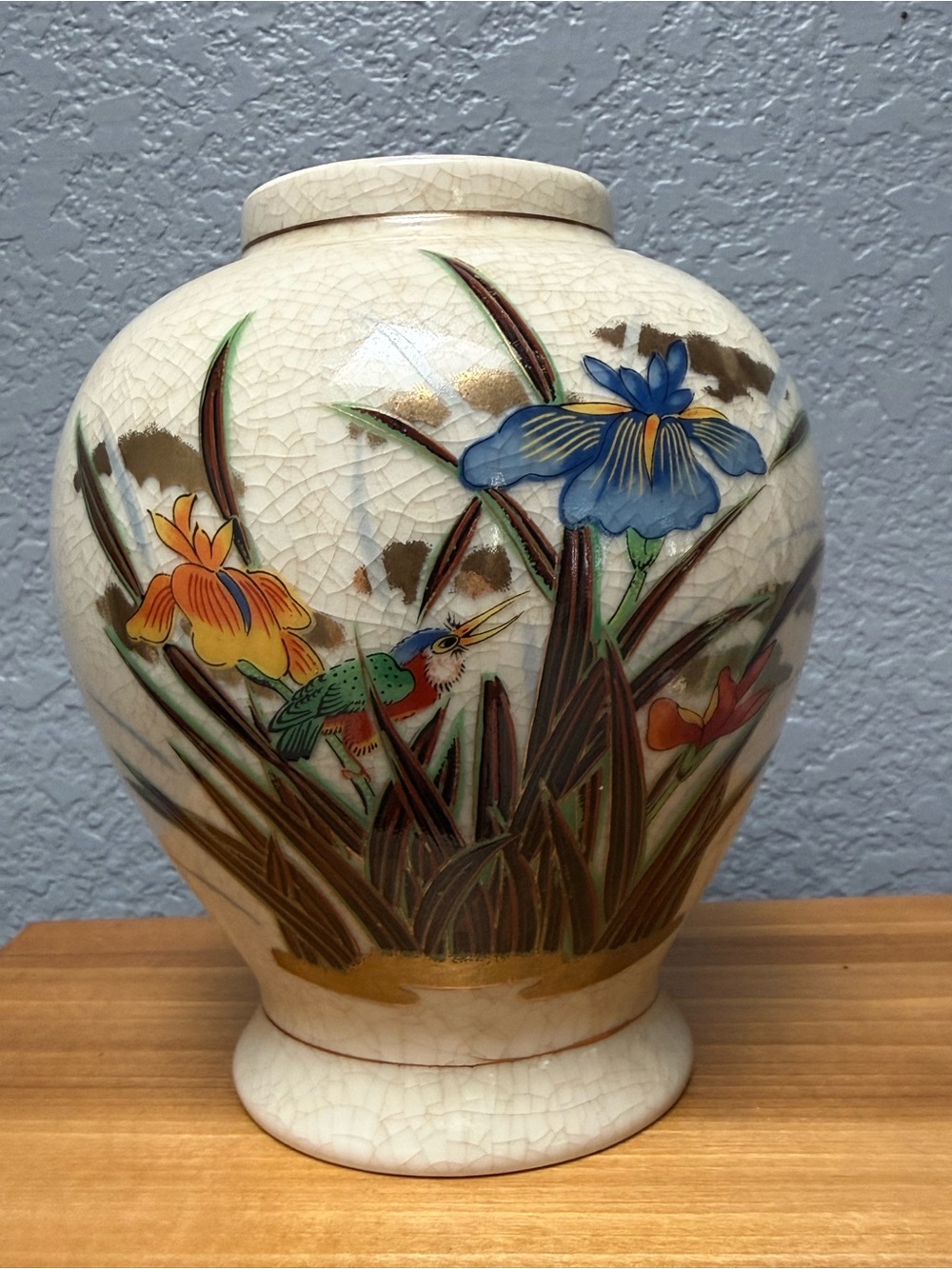 Vintage Toyo Japanese vase